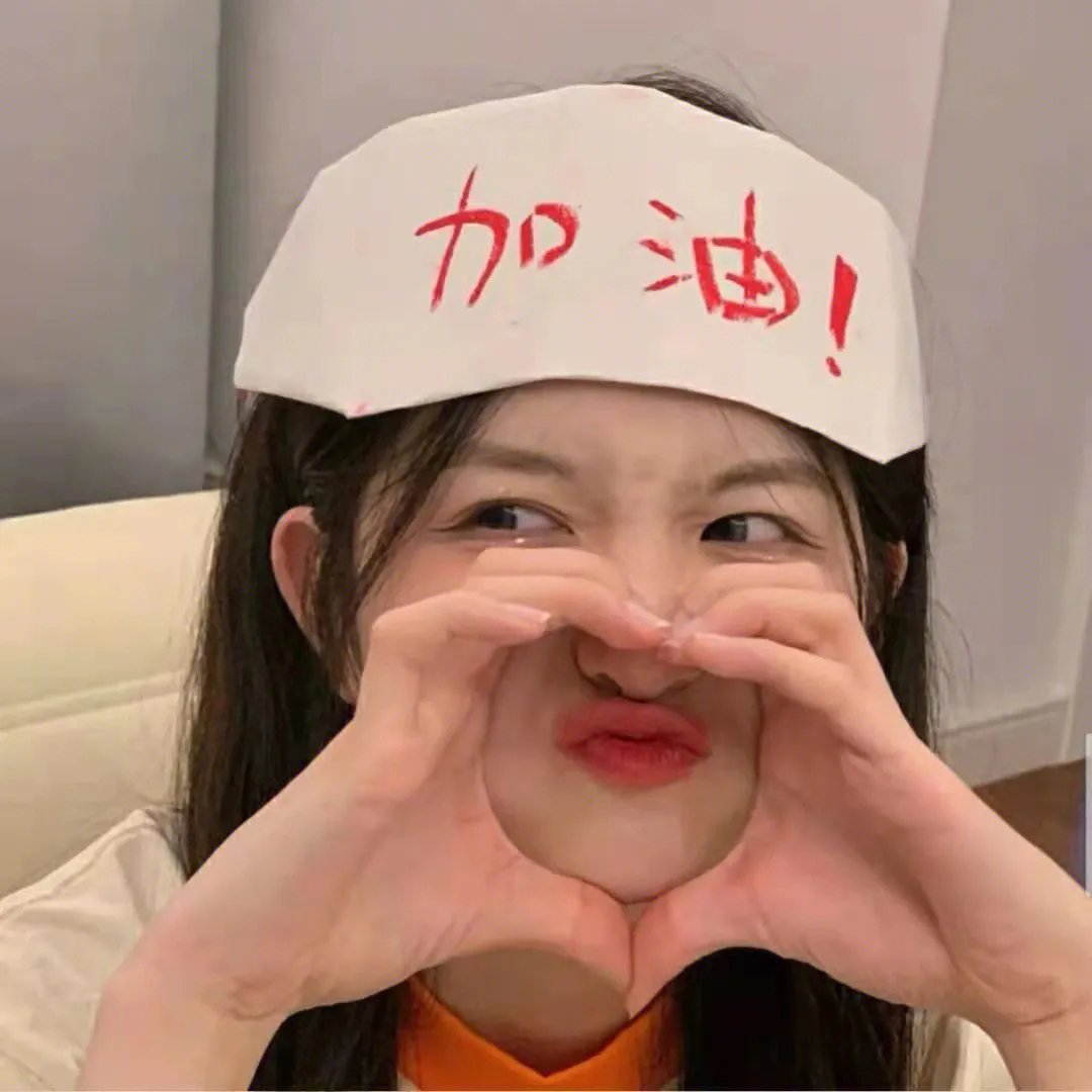 当代艺术