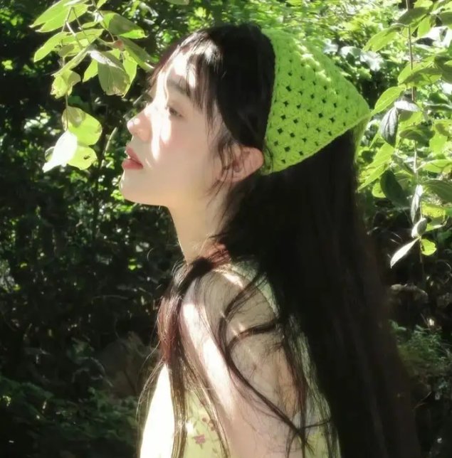 意外